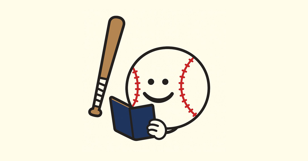 Hitting 101: Keep It Simple